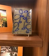 Juba Tenshin Trays, Juba Tenshin