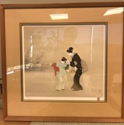 Geisha and Maiko Watercolor, Yoshimasa Yamahira